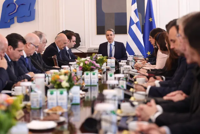Υπουργικό Συμβούλιο