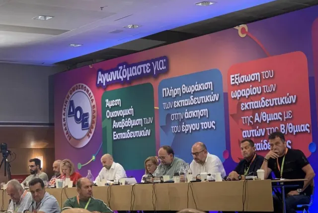 geniki-sineleysi-ekloges-doe