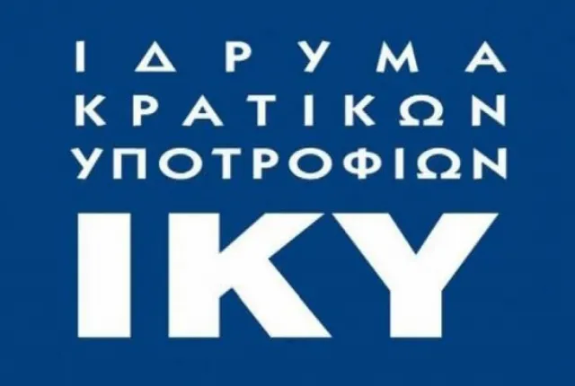 iky