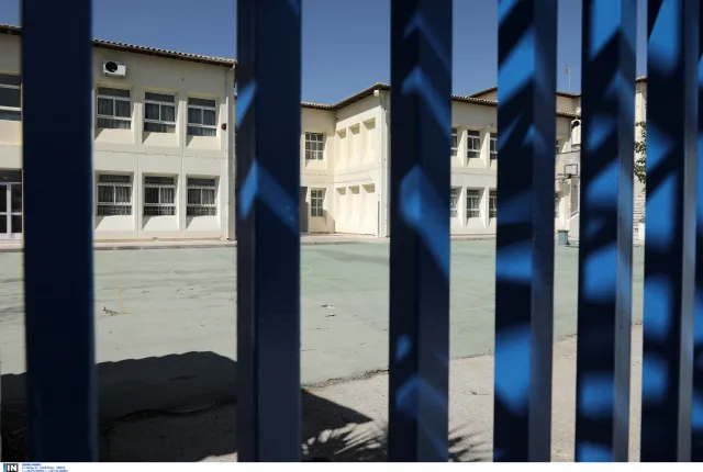 Κλειστά σχολεία