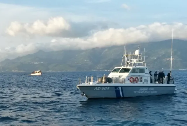 λιμενικό