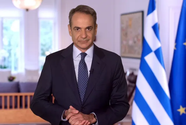 Μητσοτάκης