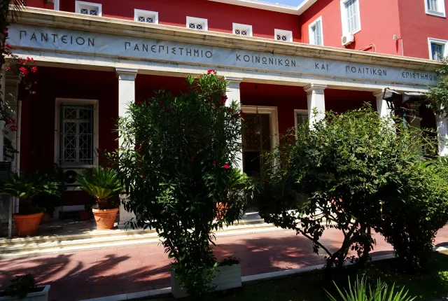 panteios