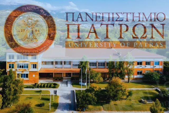 Πανεπιστήμιο πατρών τεχνητή Νοημοσύνη