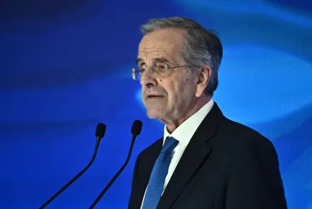 σαμαράς