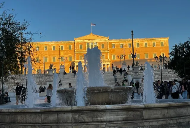syntagma