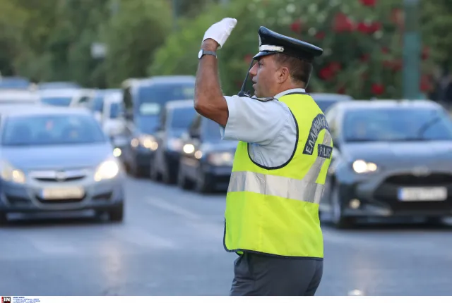 τροχαίο