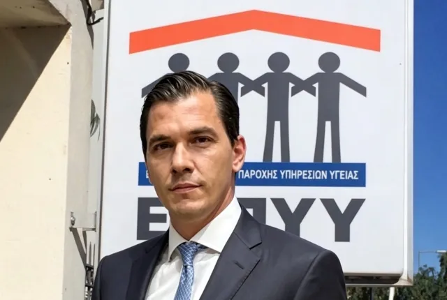eopyy
