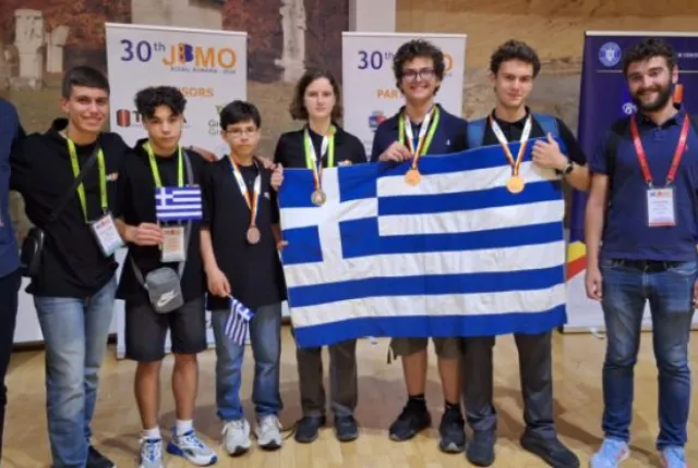 ΜΑΘΗΜΑΤΙΚΑ