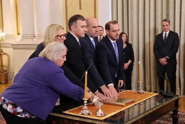 Ανασχηματισμός της κυβέρνησης