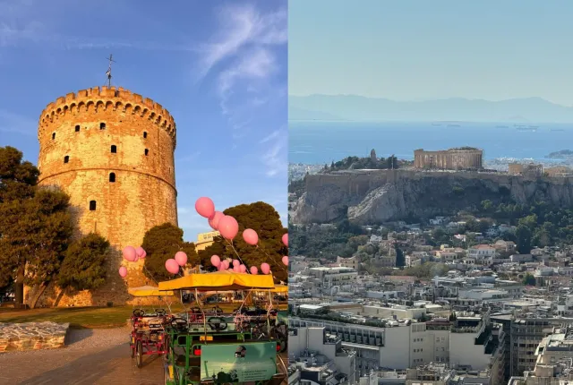 Κολάζ με τον Λευκό Πύργο στη Θεσσαλονίκη και την Ακρόπολη στην Αθήνα