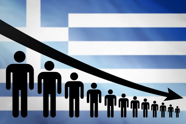 δημογ