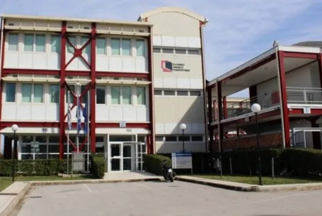 ΕΑΠ