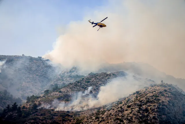 Ελικόπτερο της Πυροσβεστικής