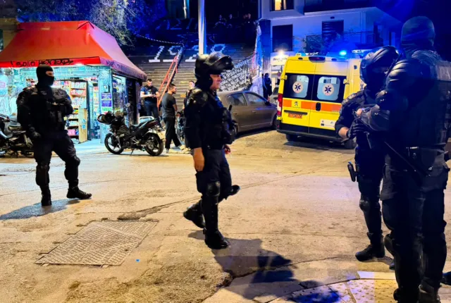 εξαρχεια