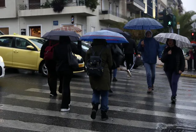 Καιρός