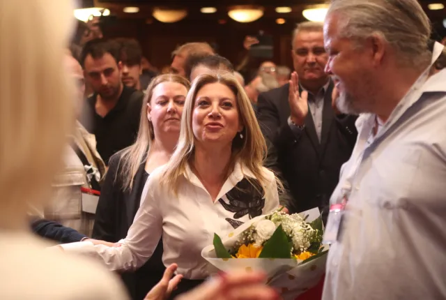 καρυστιανου