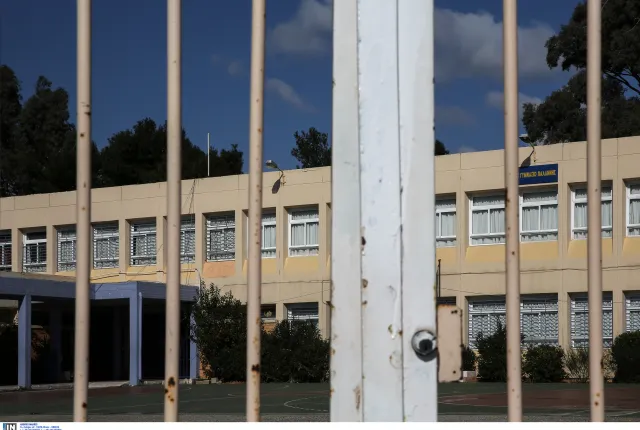 κλειστά σχολεία 