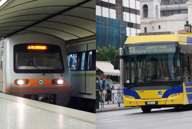 Άνοιξαν προσλήψεις στα Μέσα Μαζικής Μεταφοράς