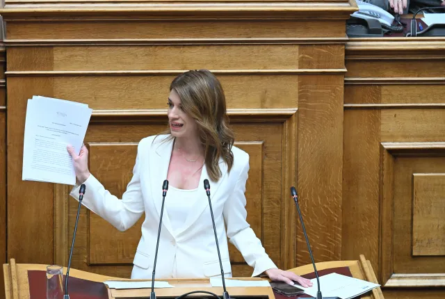Νοτοπουλου