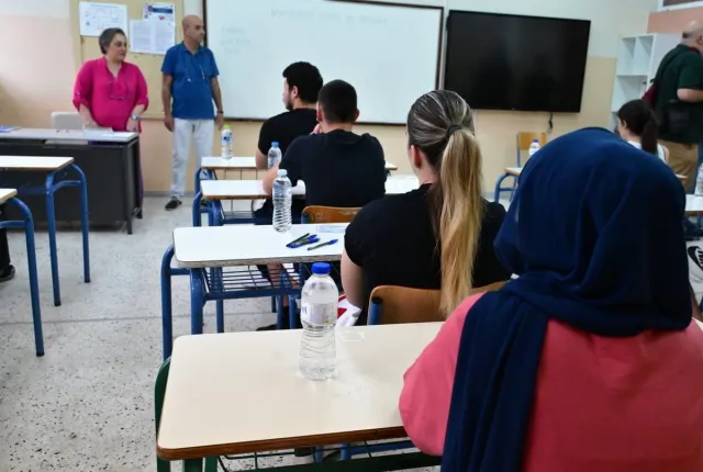 Πανελλήνιες εξετάσεις 2026