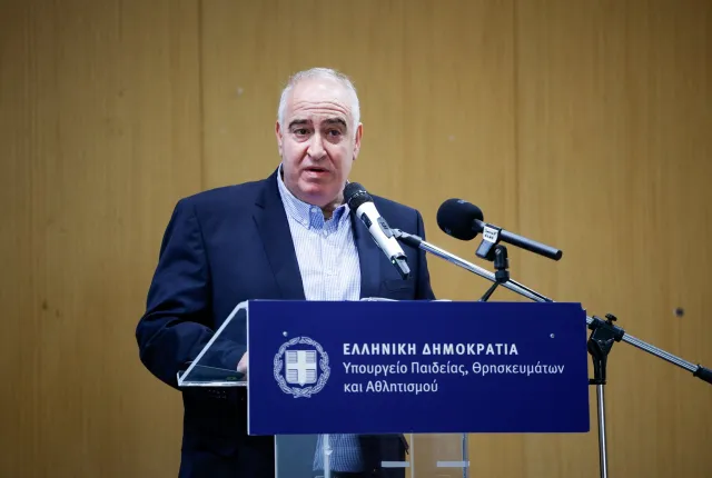 παπαδομαρκάκης