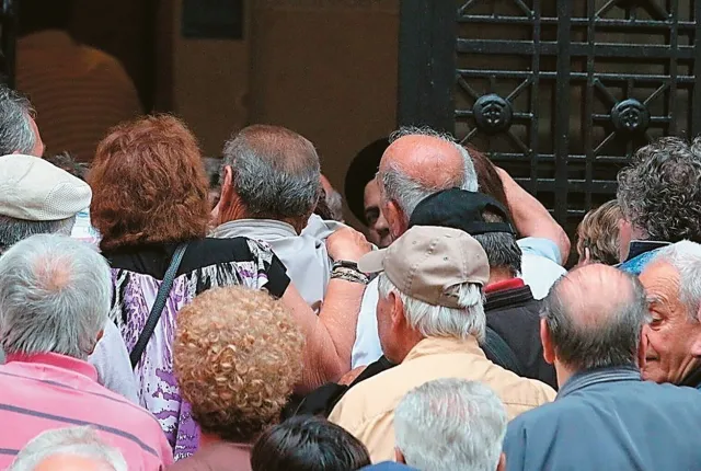 συνταξιούχοι