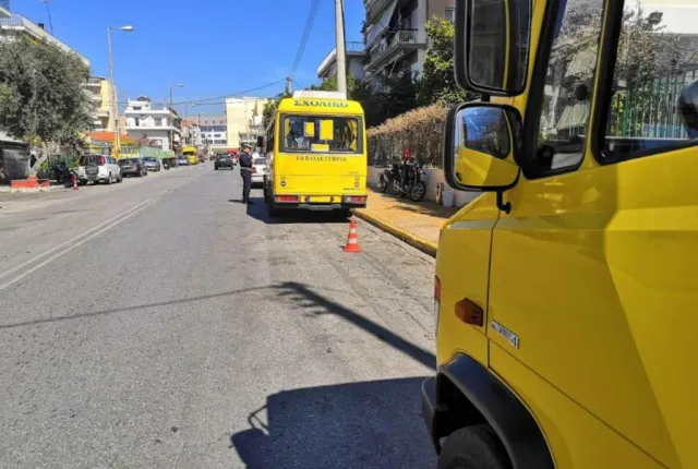 Κίτρινα σχολικά λεωοφορεία
