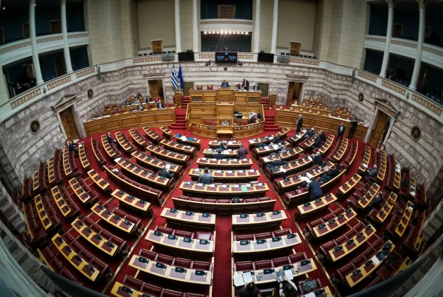 Βουλή