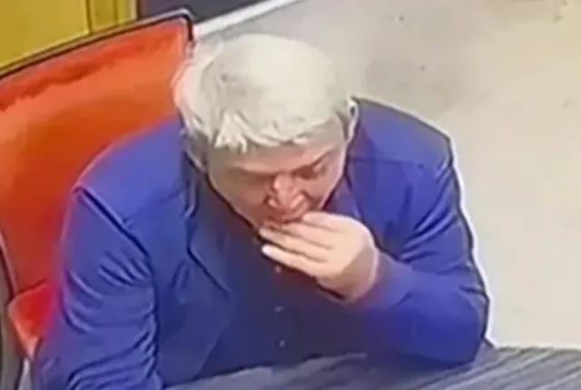 κοσμ