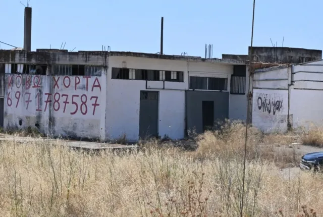 δολο