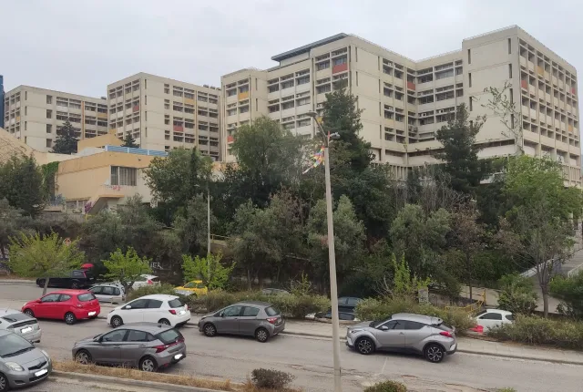 φιλοσοφική ΕΚΠΑ