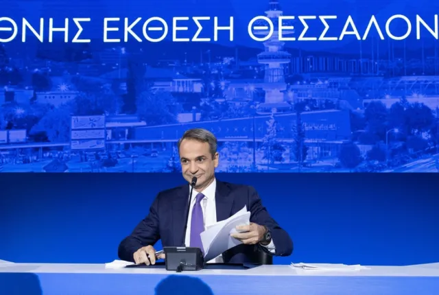 Ο Πρωθυπουργός Κυριάκος Μητσοτάκης στη Διεθνή Έκθεση Θεσσαλονίκης