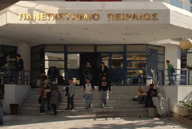 Πανεπιστήμιο Πειραιώς
