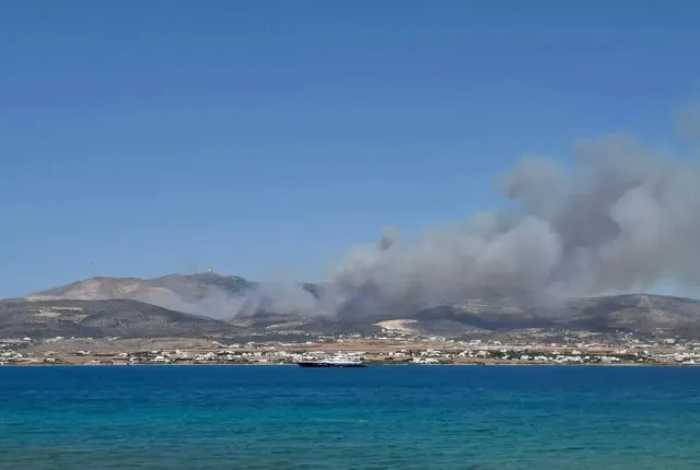 paros fotia