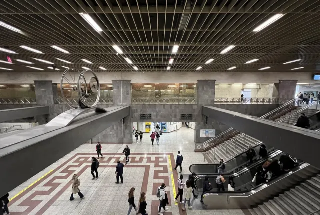 metro