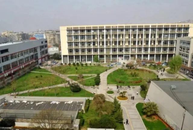 ΑΠΘ