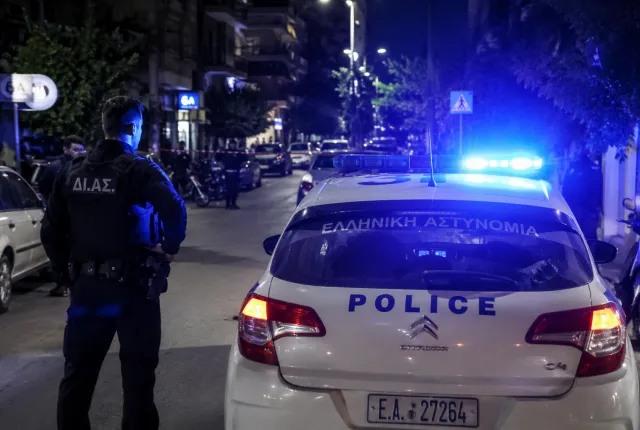 αστυνομία