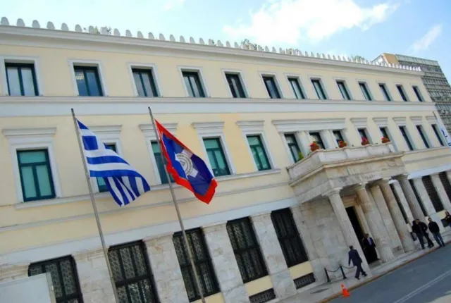 dimarxeio_athinaiwn
