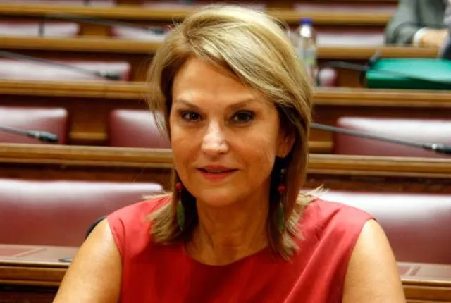 maria repousi