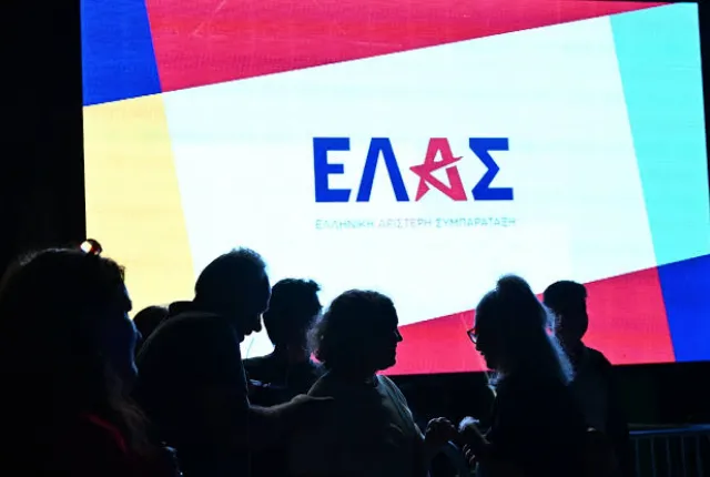 elas tsipras