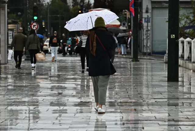 κακοκαιρια