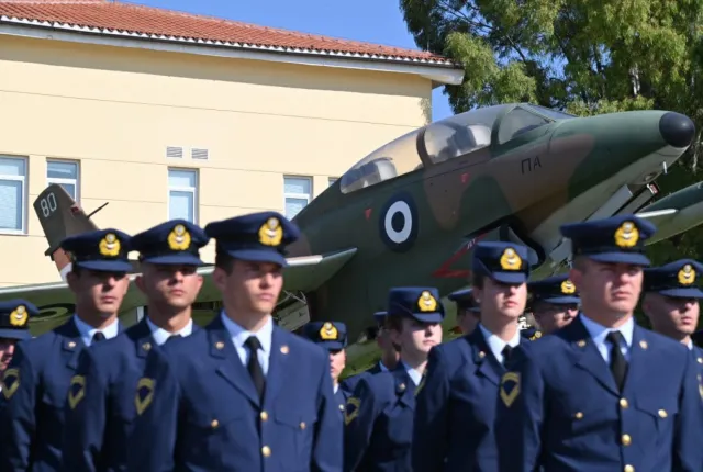 Σχολή Μονίμων Υπαξιωματικών Αεροπορίας (ΣΜΥΑ) 