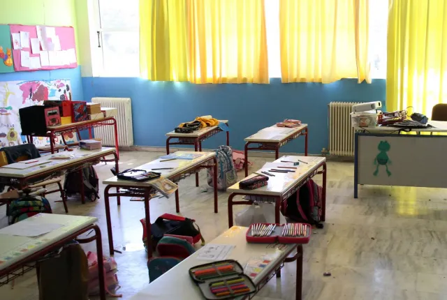 Σχολική αίθουσα, αίθουσα σε σχολείο