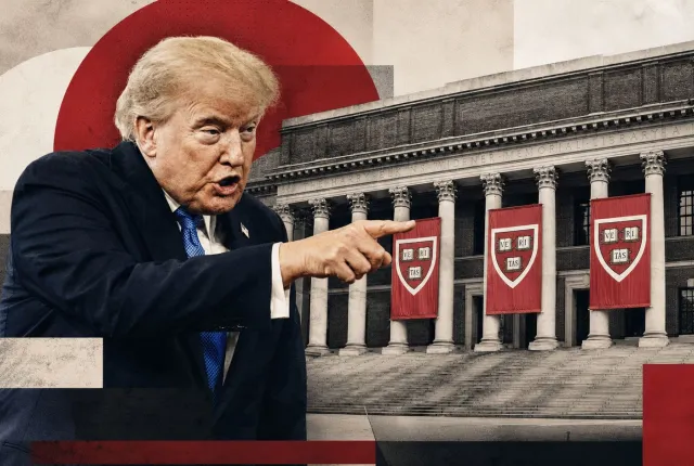 harvard Τραμπ