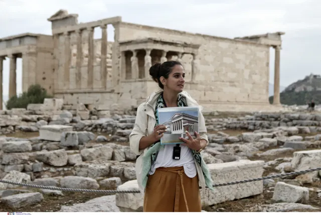 ξεναγος