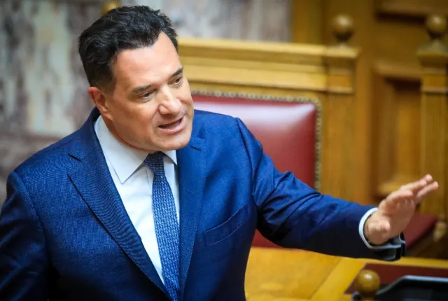 άδωνις_γ