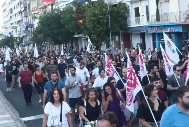 παμε