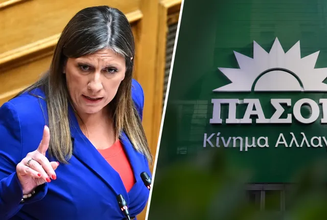 pasok zoi konstantopoyloy