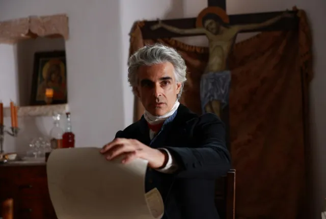 kapodistrias